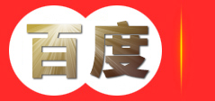 江苏盐阜公路运输集团有限公司